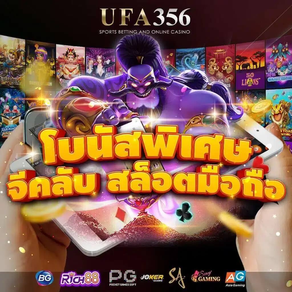 สล็อต pg เว็บตรงฝากวอเลท